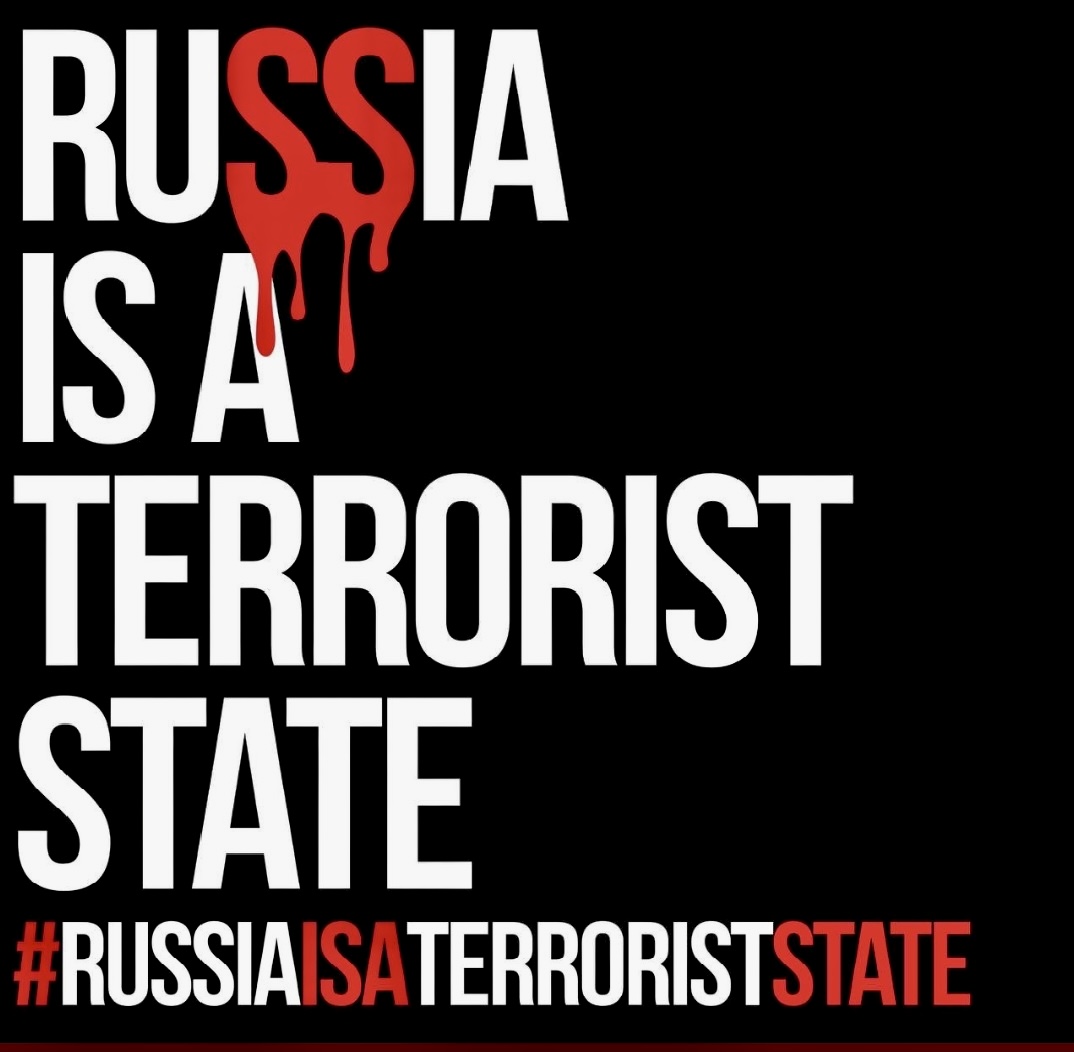 росіяни