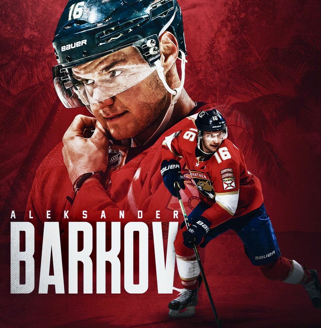 Олександр Барков